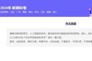 开云app官网入口安装下载截图4
